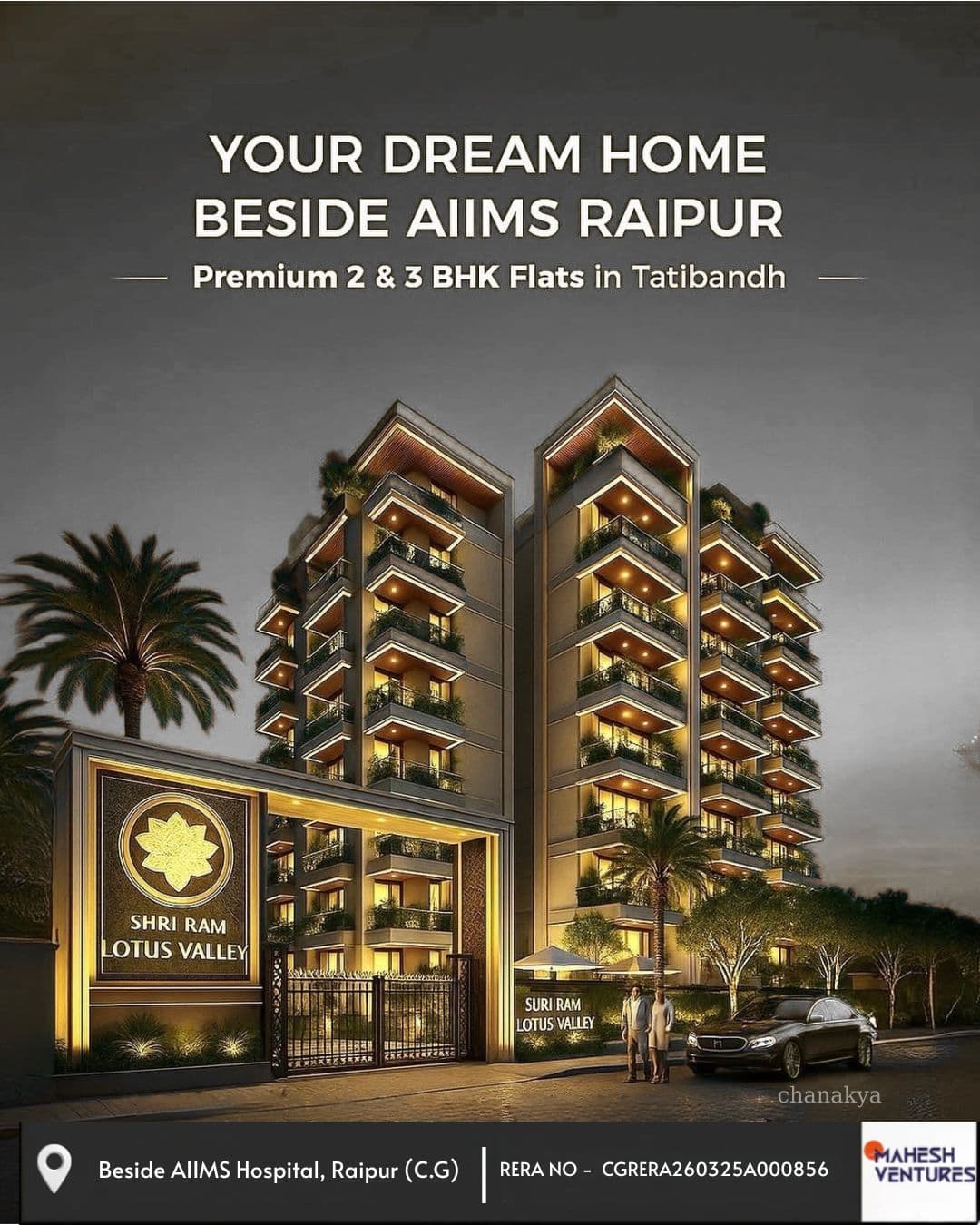 Shri Ram Lotus Valley Phase 2 — image 1