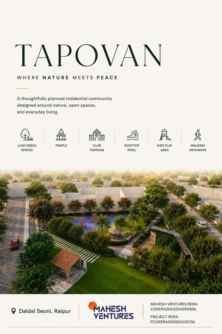 Tapovan β image 2