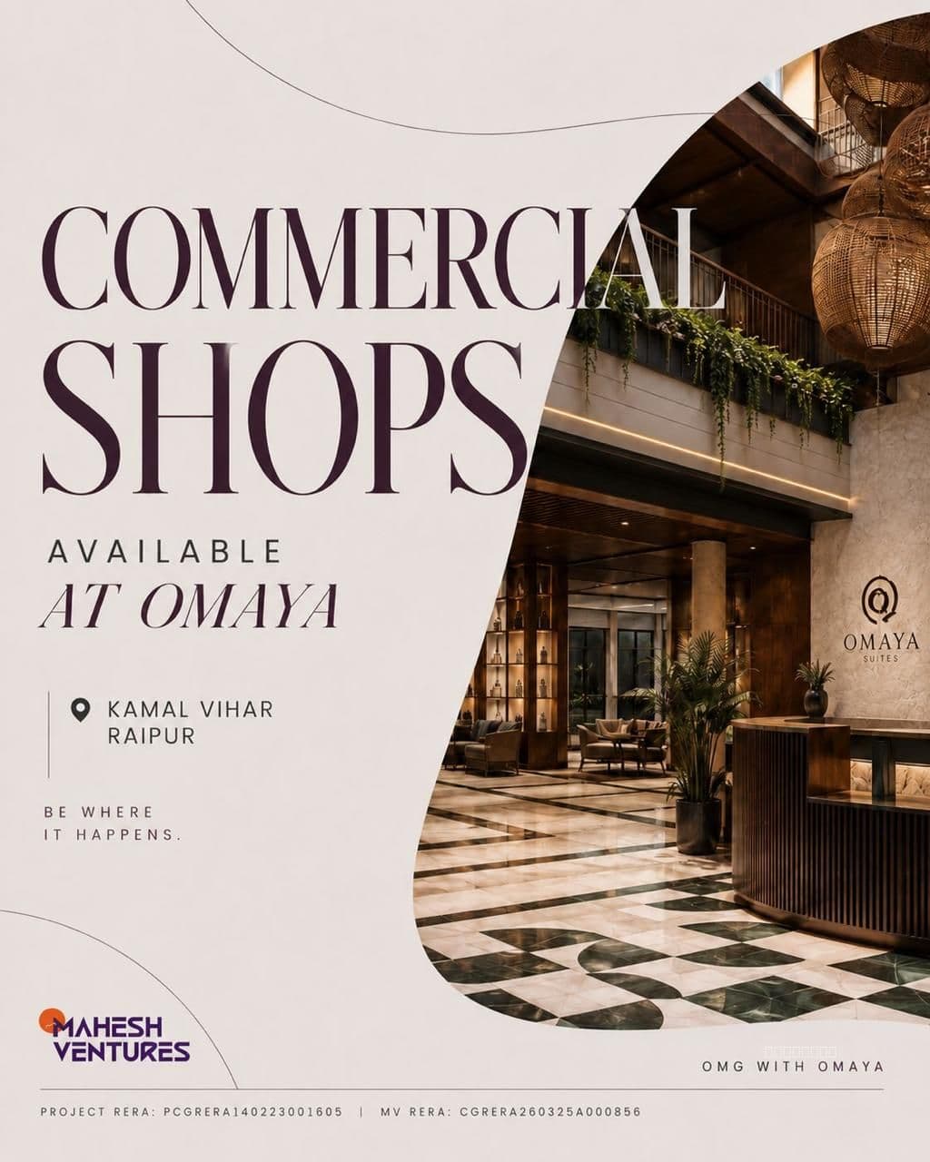 Omaya Suites — image 2